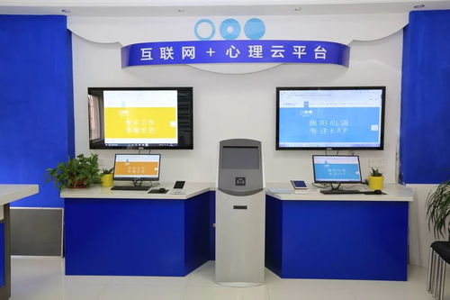 城陽區社會心理救助實踐榮膺全國十佳榜首，信息技術咨詢賦能新模式