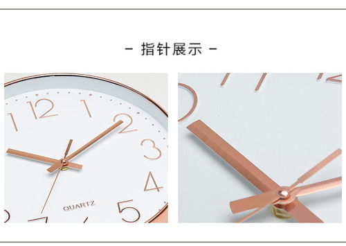 帝斕掛鐘 現(xiàn)代簡(jiǎn)約靜音時(shí)鐘，點(diǎn)綴家的時(shí)光之美